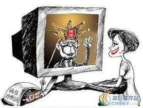 无聊兼职联盟，探索趣味与收益并存的副业新纪元