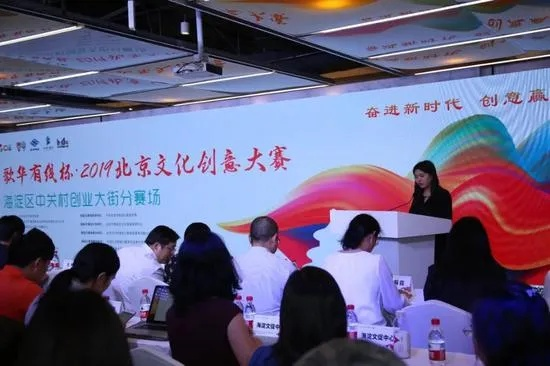 京美联盟，携手共筑艺术新篇章，引领文化创新潮流