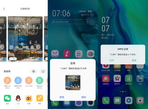 小米移动广告联盟，重塑数字营销新生态