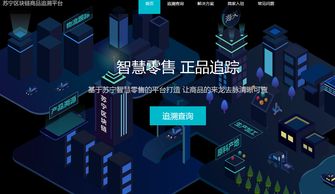 点燃希望之光，探索点火联盟背后的创新力量