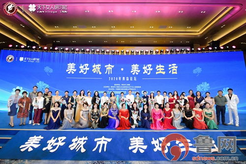 嘉业广告联盟，携手共创商业奇迹，共赢未来广告市场