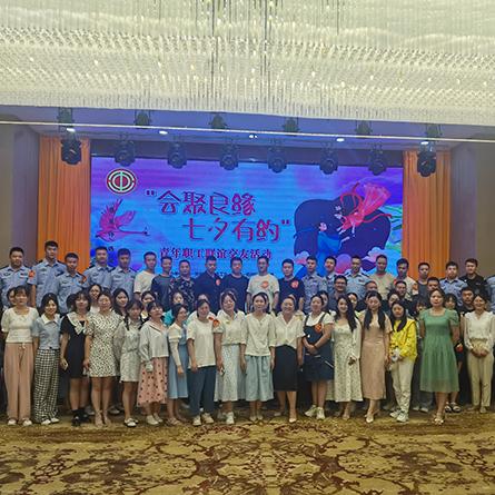 会聚交友联盟，打造多元化社交平台，拓宽人际网络新维度