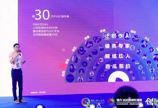 跨越数字鸿沟，SpanMob重塑移动互联时代的教育公平
