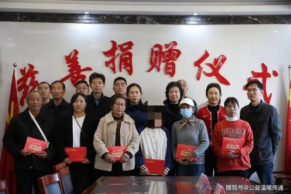 禹善联盟，携手共建和谐社会的新篇章
