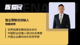 CPA交友，重塑职场人脉，开启高效社交新篇章