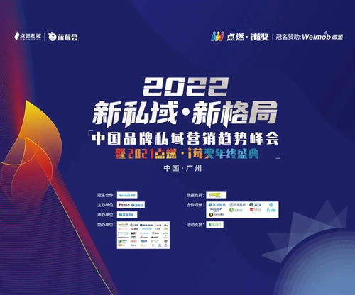 易特广告联盟，精准营销，助力企业广告效果最大化