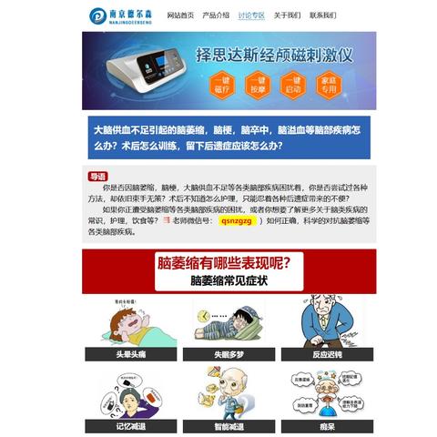 搜狗联盟，互联网广告新生态的引领者