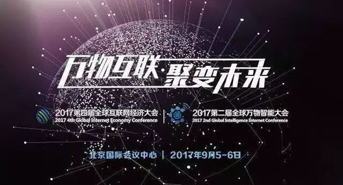 弹窗联盟，重塑互联网用户体验的变革力量