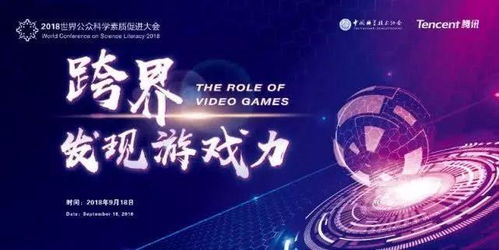 交友CPA联盟，探索社交与金融的跨界融合