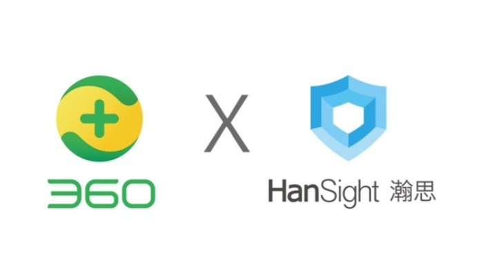 360联盟，重塑数字安全生态，共筑网络安全防线