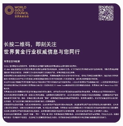 CPA交友广告联盟，重塑社交新生态，开启财富与友谊的双重机遇