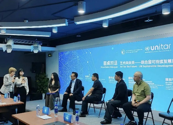 六月联盟论坛，重塑全球合作新篇章