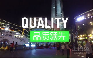 奇虎联盟，重塑互联网安全生态的先锋力量