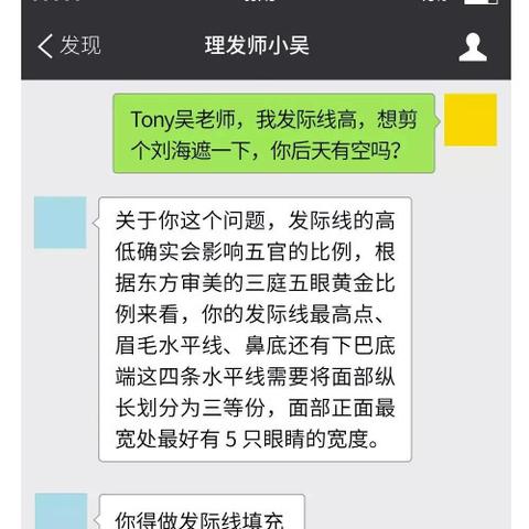 🔥QQ特殊符号大全，解锁你的聊天新姿势，打造个性昵称与表情符号🎉