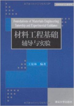 站长经验，从入门到精通的实战指南