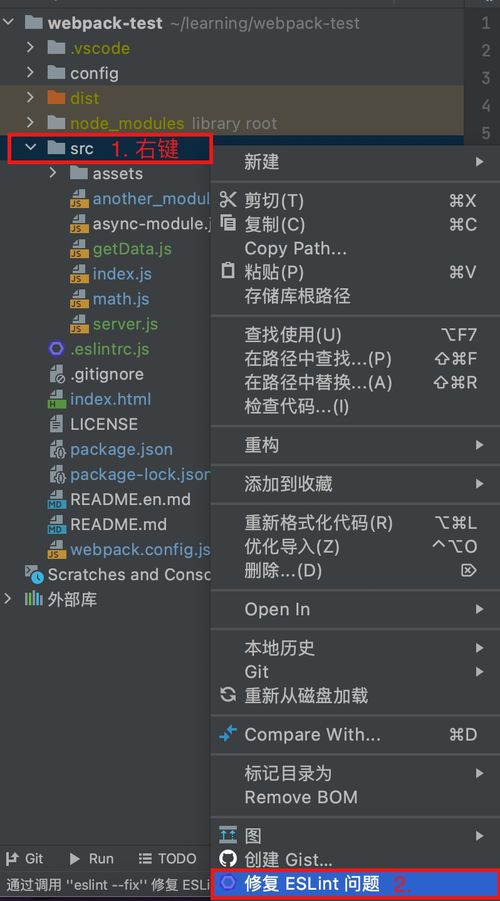 广告联盟源码，打造高效盈利平台的秘密武器