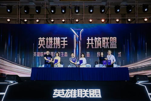 揭秘好的广告联盟，如何打造高效广告合作平台