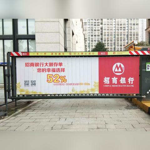2345广告，重塑数字时代的营销新生态