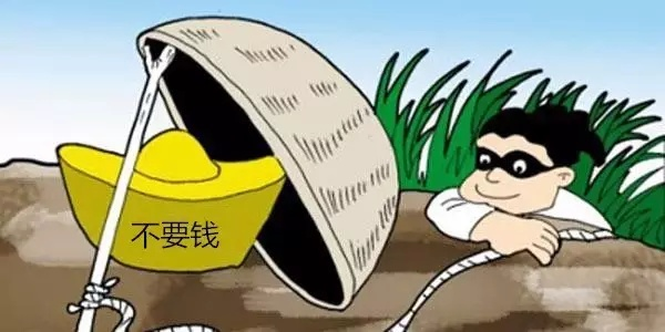 揭秘赚钱广告背后的真相，如何避免陷阱，实现真正盈利