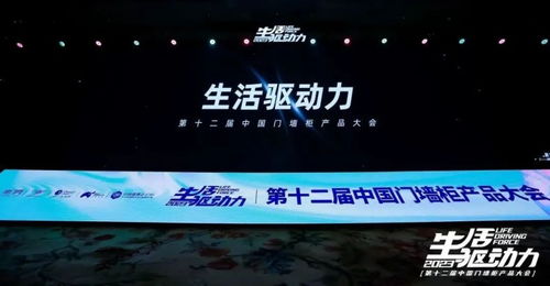 信誉铸就辉煌，探索信誉好的广告联盟的力量与优势