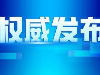 揭秘双倍广告联盟，如何巧妙利用广告策略实现收益倍增