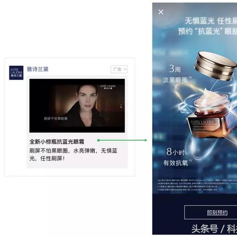 创意无限，精准触达，打造高效广告策略的全面指南