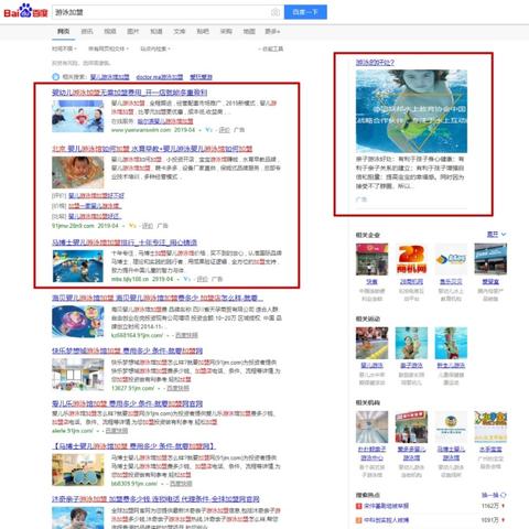 CPC联盟，重塑数字营销生态的先锋力量