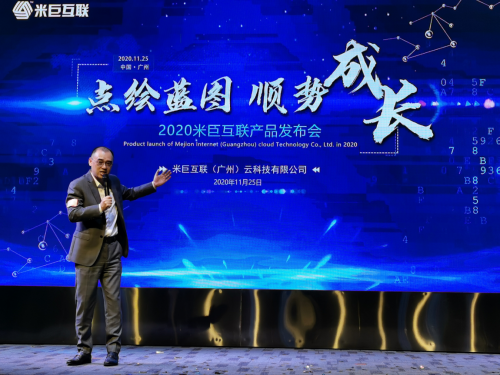 亿点联盟，重塑数字营销生态，共绘智能未来新蓝图