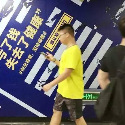 阿里妈妈广告联盟，重塑数字营销生态，引领品牌新增长