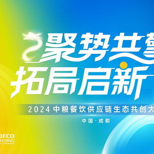 hao123携手聚有钱，共创财富新纪元