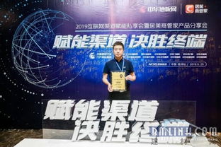 诚信铸就品牌力量，百度诚信引领互联网信任新风尚