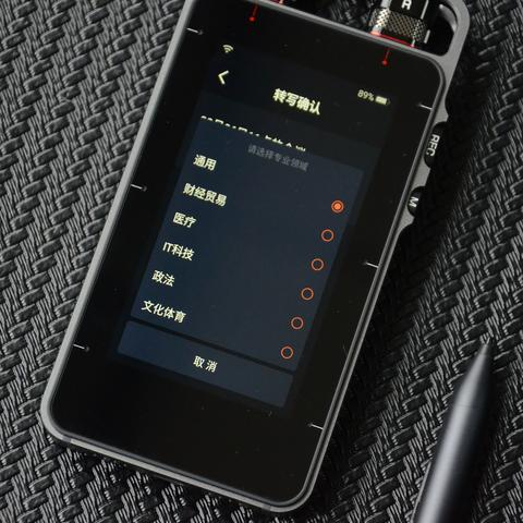 搜狗特殊符号大全，解锁数字与字母之外的创意表达