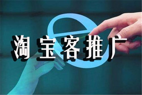 揭秘广告联盟大全，高效营销与盈利的全方位指南