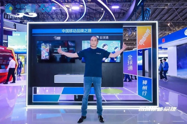脉动广告联盟，连接品牌与用户的创新桥梁