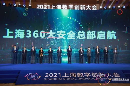 成果网联盟，携手共创数字时代新辉煌