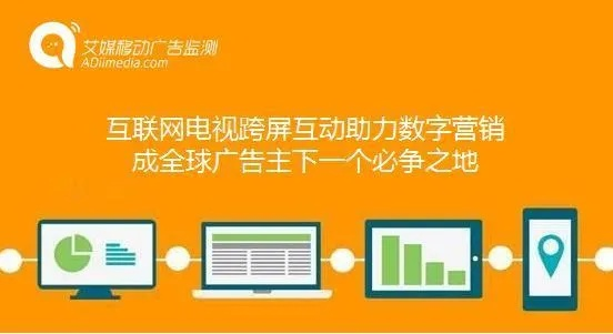 弹窗广告联盟，数字时代的营销双刃剑