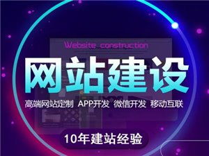 信誉好的广告联盟，打造高效营销，提升品牌价值的明智选择