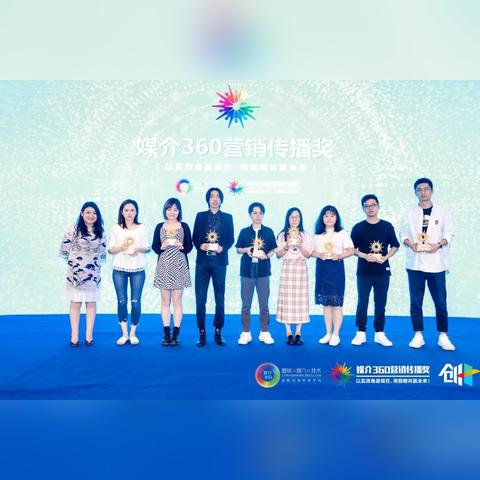 360广告联盟，精准营销，助力企业高效成长