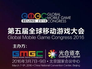 网吧广告联盟，打造精准营销，引领数字娱乐新风尚