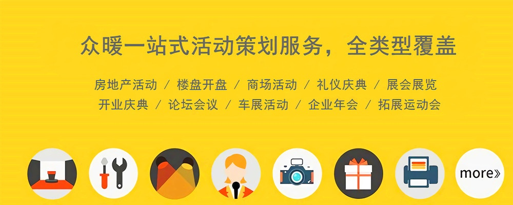 114广告，连接商家与消费者的桥梁