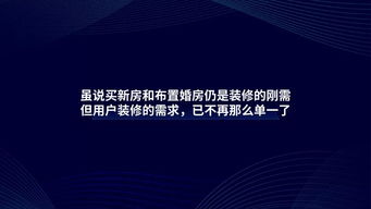 揭秘广告代码，数字时代的营销密码与消费者洞察