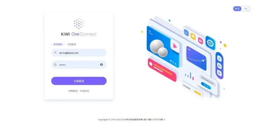 弹窗联盟，重塑互联网用户体验的变革力量