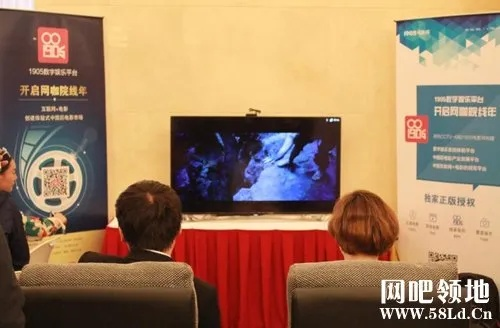 网吧增值联盟，共创共赢，引领数字娱乐新纪元
