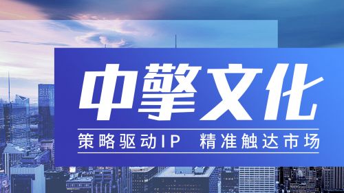 唯尚联盟，重塑品牌价值的跨界合作新纪元