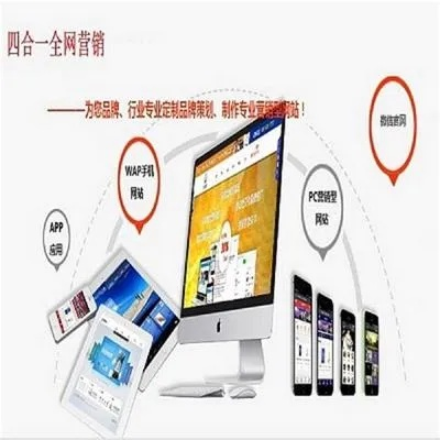 WAP广告联盟，解锁移动营销新纪元