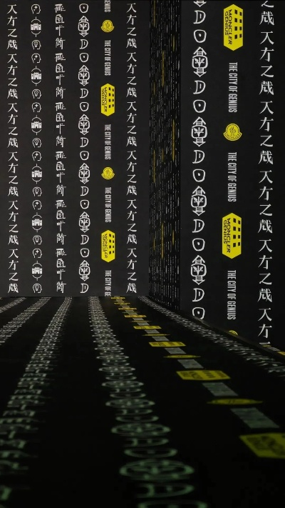 个性标点符号，解锁文字艺术的无限可能
