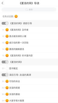 解锁App推广联盟，策略、工具与成功案例全解析