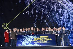 黑马联盟，重塑互联网创业生态的变革力量