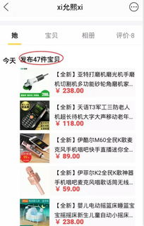 揭秘网赚联盟，如何在互联网浪潮中合法赚取额外收入
