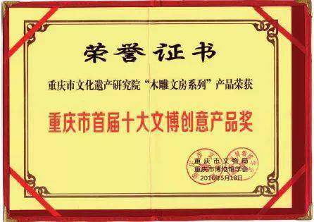 探索特殊符号图案，历史、文化与现代应用的奇妙之旅